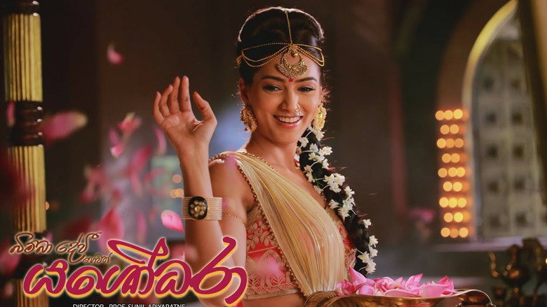 Bimba Devi alias Yashodhara still 2
