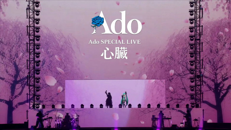 Ado: SPECIAL LIVE 「Heart」 still 2