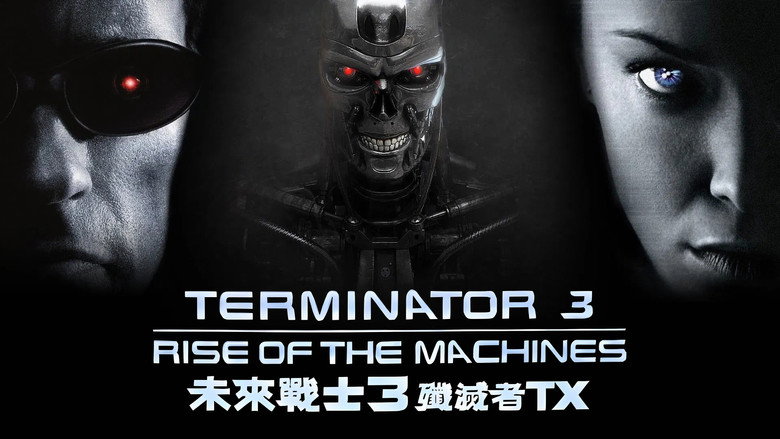 Terminator 3: Rise of the Machines still 7