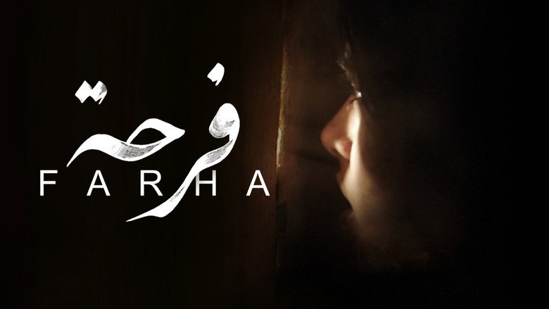 Farha still 8