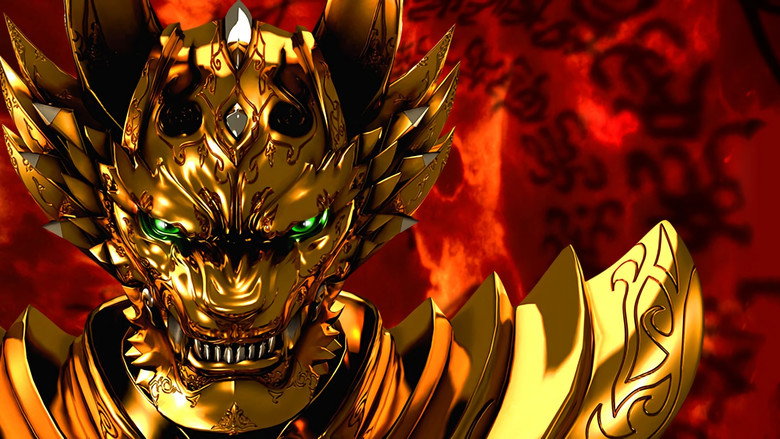 GARO: Red Requiem still 1