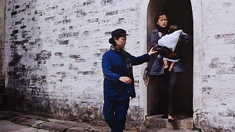China Cry still 3