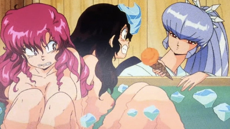 Urusei Yatsura: Raging Sherbet still 3