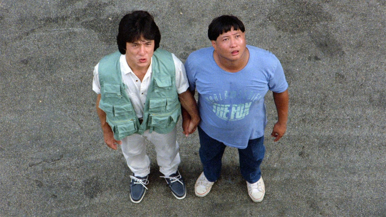 Heart of Dragon still 4