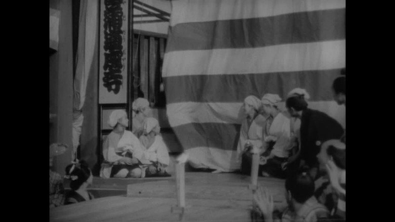 Five Men of Edo still 5