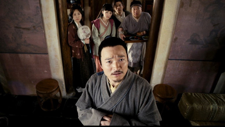 My Own Swordsman still 1
