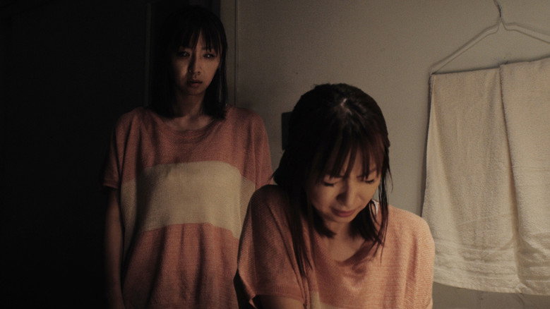 Bilocation still 4