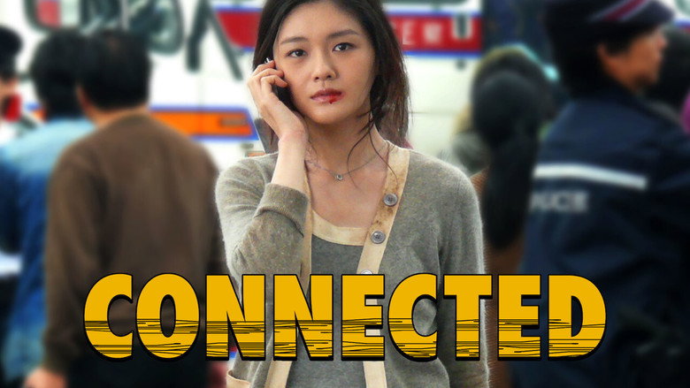 Connected still 3