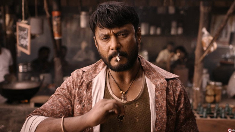 Kaatera still 1