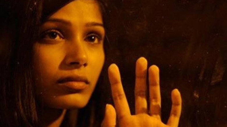 Miral still 2