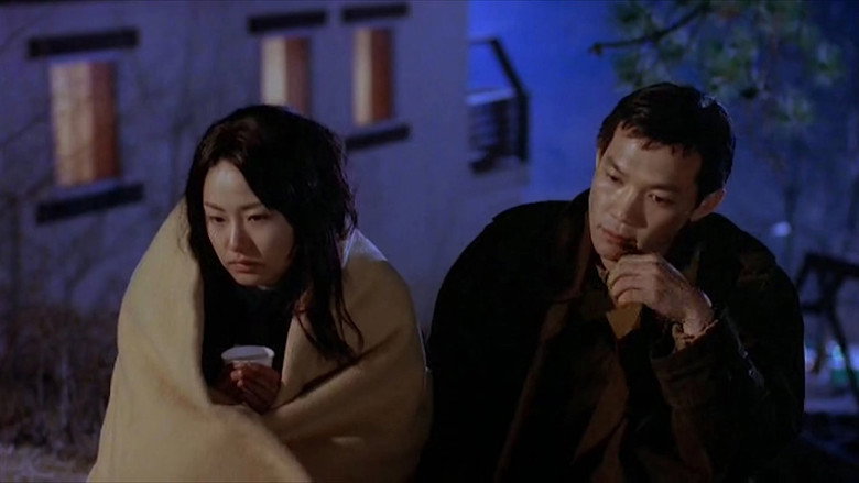 The Ring Virus still 3