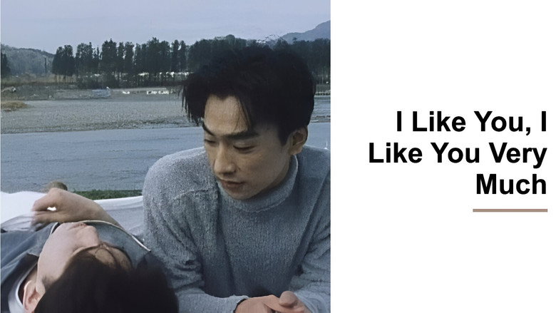 I Like You, I Like You Very Much still 4