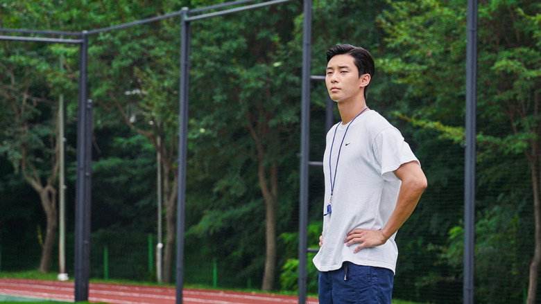 Dream still 5