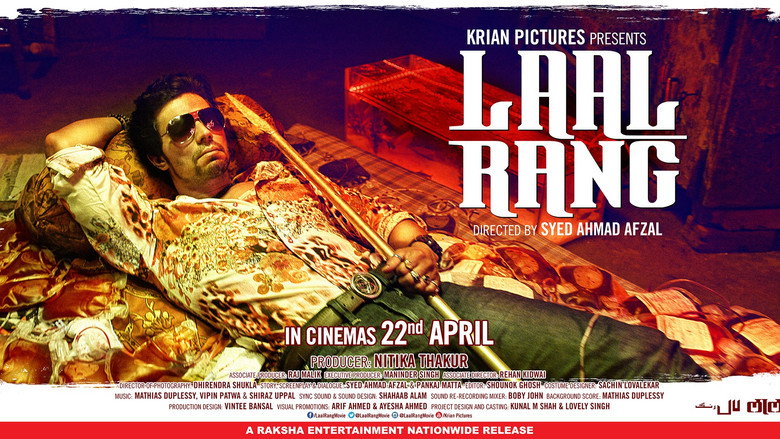 Laal Rang still 3