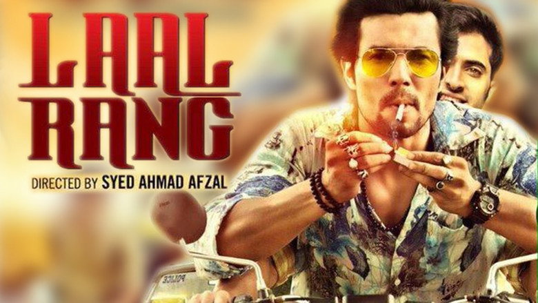 Laal Rang still 2