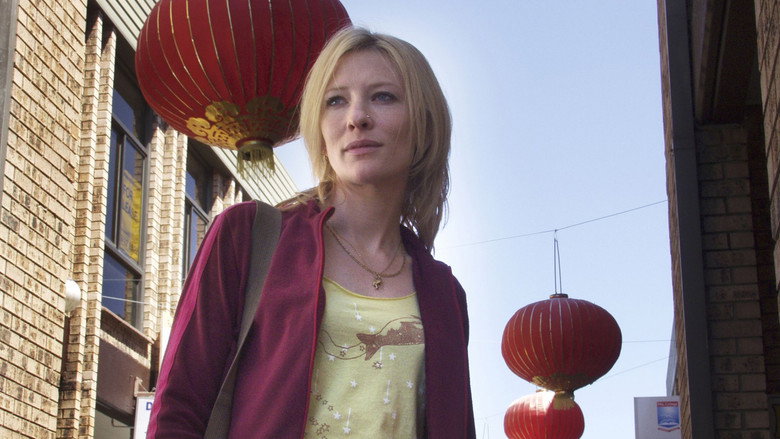 Little Fish still 7