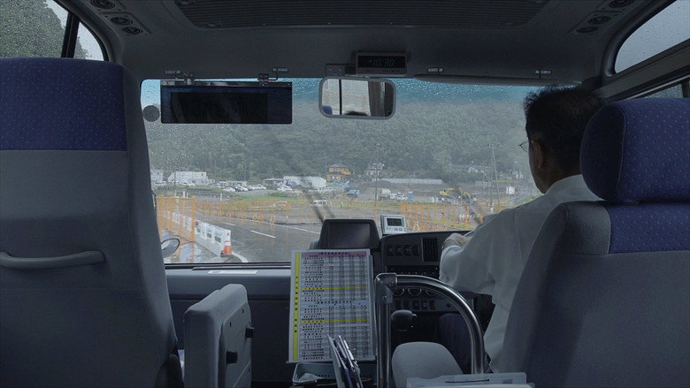 Koi still 3