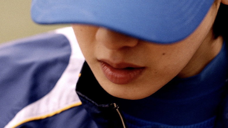 Baseball Girl still 4