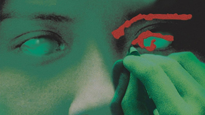 The Eye still 7