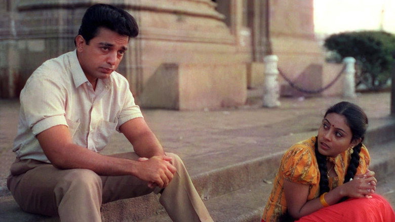 Nayakan still 2