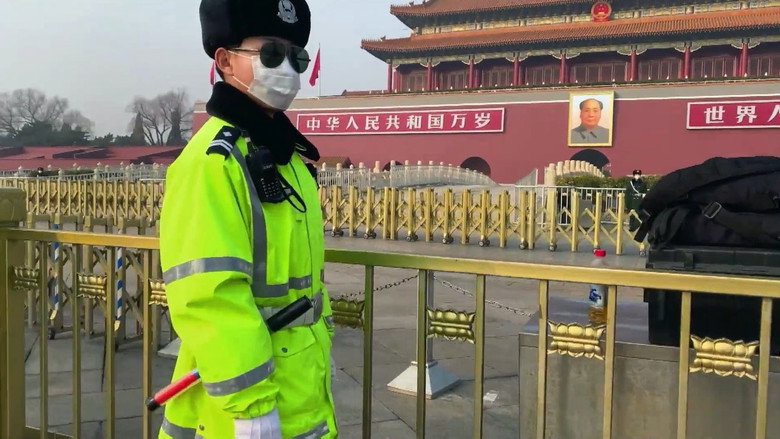 Coronavirus: The Beijing Quarantine Diaries still 1