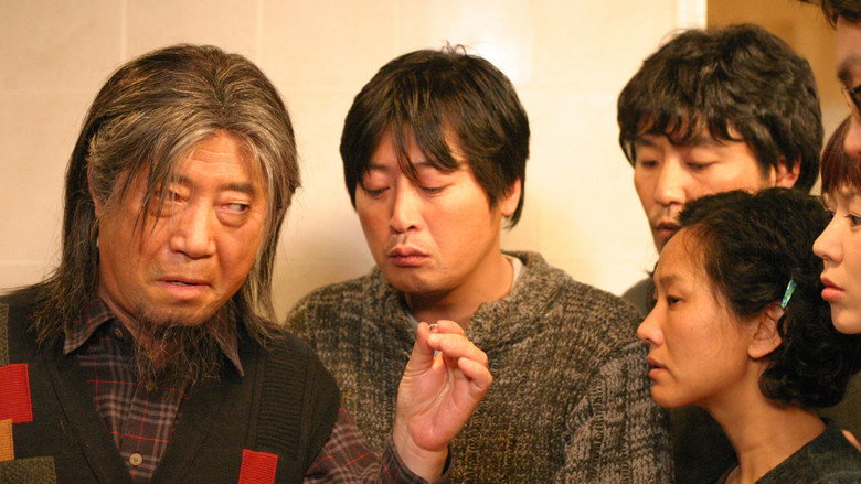 To Catch a Virgin Ghost still 1