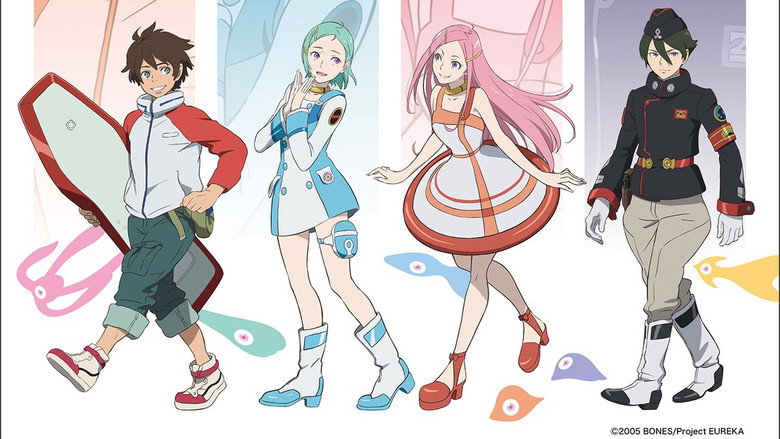 Psalms of Planets Eureka Seven: Good Night, Sleep Tight, Young Lovers still 4